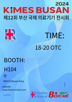 Zaproszenie KIMES BUSAN2024