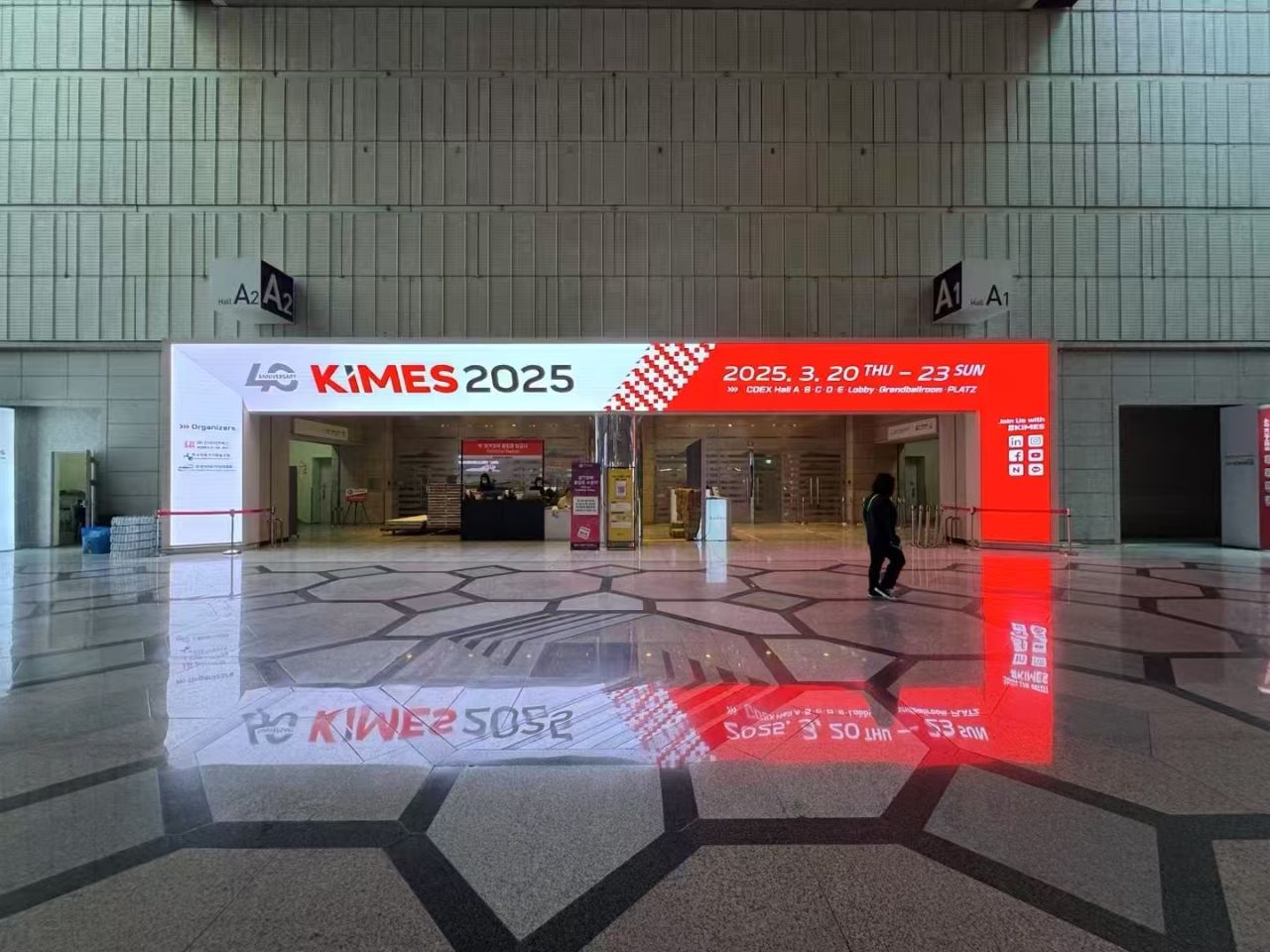 Kimes 2025 (Seul)