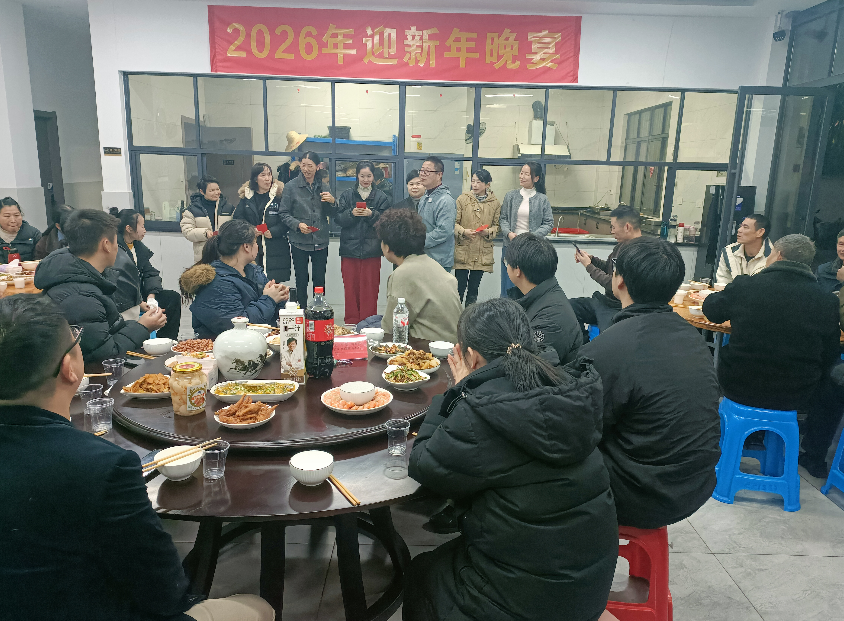 Haorun Medical jest gospodarzem uroczystej kolacji noworocznej 2026: serdecznie witamy nową podróż