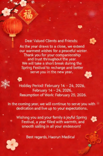 Haorun Med życzy wszystkim szczęśliwego wiosennego festiwalu i pomyślnego roku konia