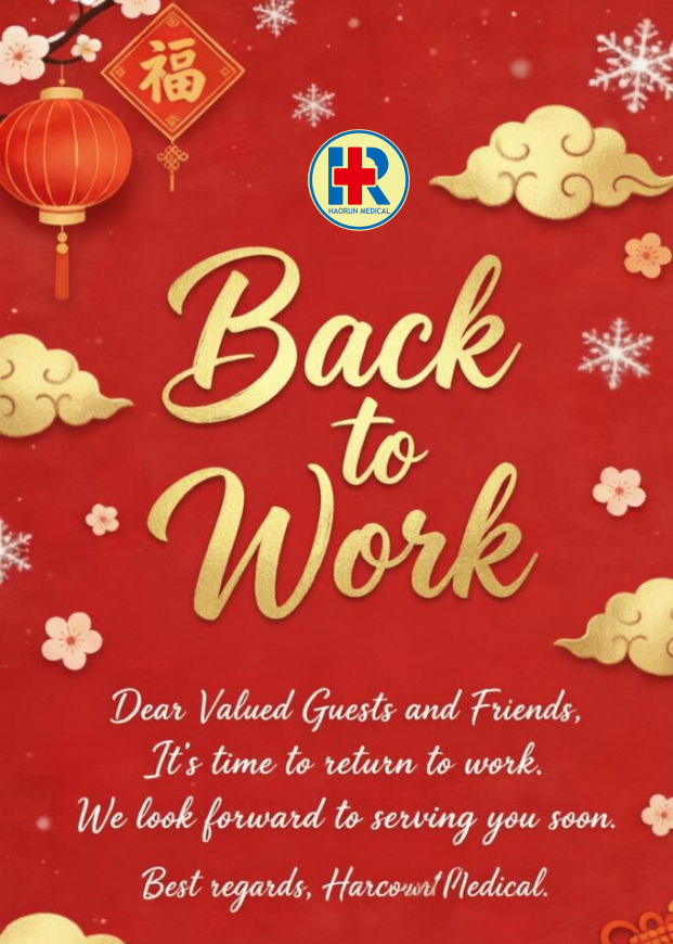 Haorun Medical oficjalnie wznawia działalność