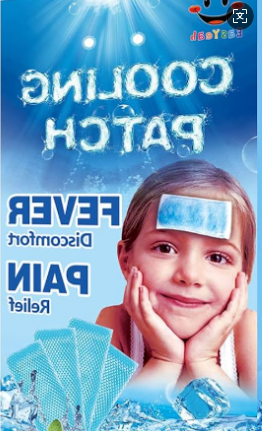 Łata chłodzenia
